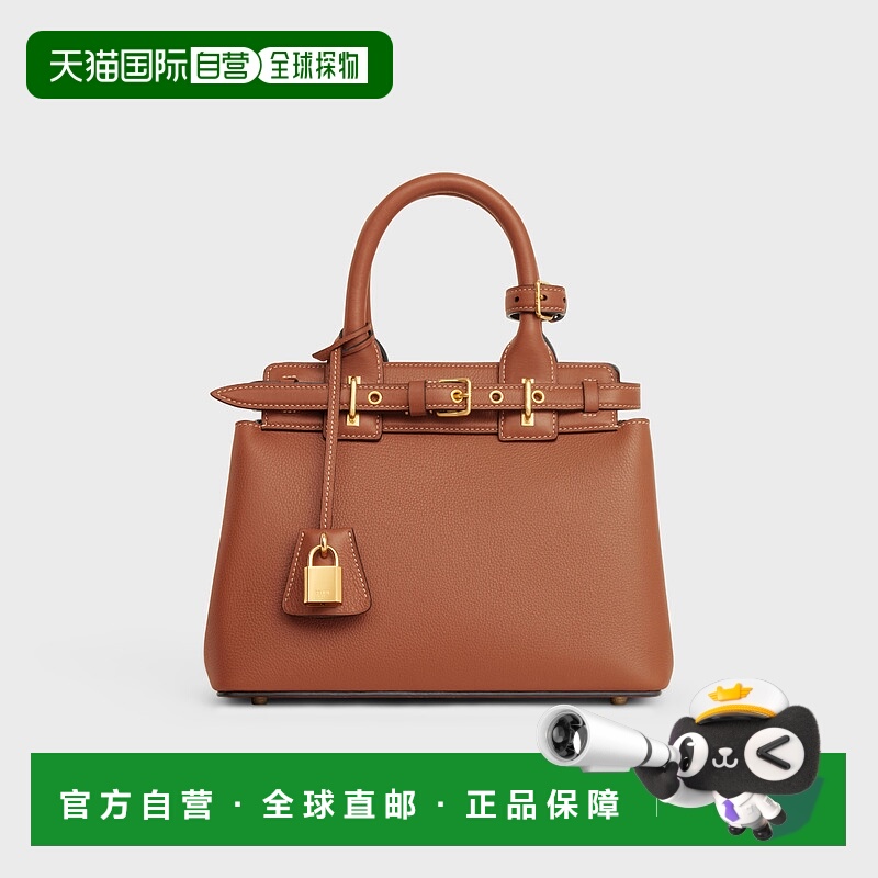 欧洲直邮Celine（2025 年新品）CELINE CONTI 软粒面小牛皮青少年