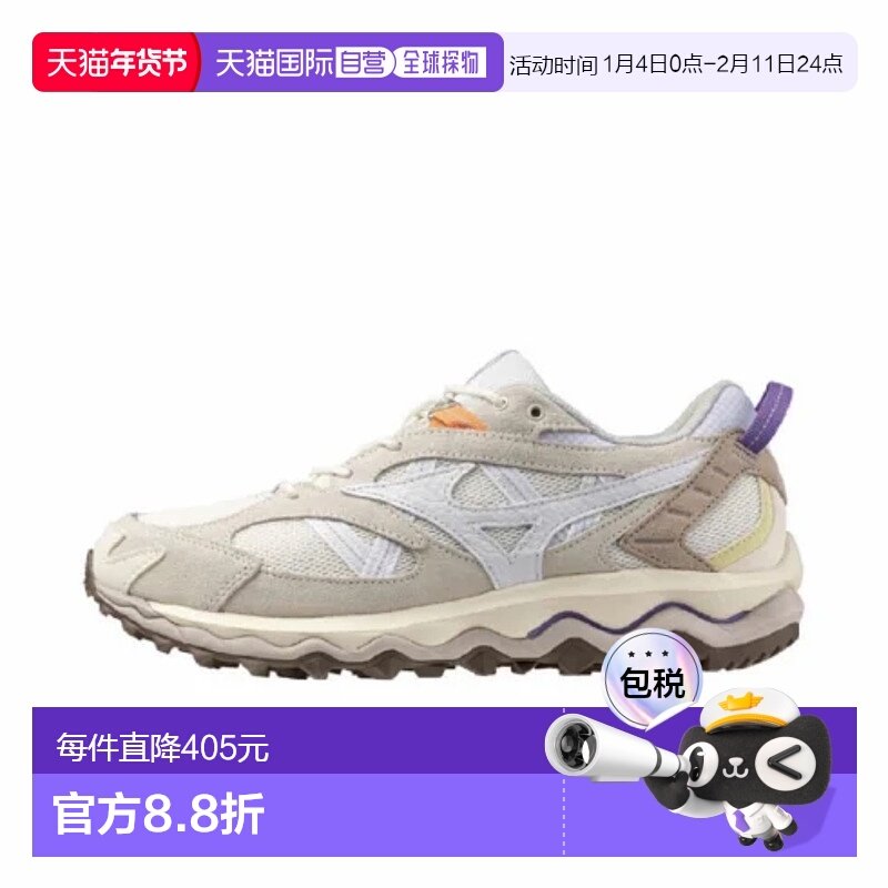 日本直邮Mizuno Wave Mujin TL 时尚百搭舒适潮流 低帮 训练鞋 男,运动鞋new,运动休闲鞋,淘宝优惠券,粉丝福利购,淘宝优惠卷