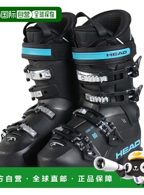 日本直邮HEAD 男士女士滑雪靴 EDGE LYT 80 HV 弯道滑行款 [60435