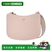 Épure 自营1h可退 欧洲直邮Longchamp珑骧 女士米粉色单肩包