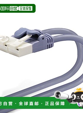 【日本直邮】Elecom宜丽客连接线LAN线50米CAT6A防断针连接器蓝色
