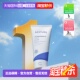 韩国直邮OliveYoung专享AESTURA 瑷丝特兰修护屏障敏感肌保湿 面霜