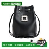 香港直邮Roger RBWANME0100XM Vivier抽绳水桶单肩包 Vivier Tres