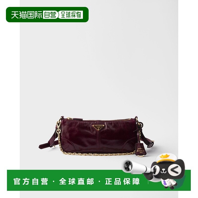 欧洲直邮PRADA (2025) Prada Re-Edition 2002 皮革单肩包