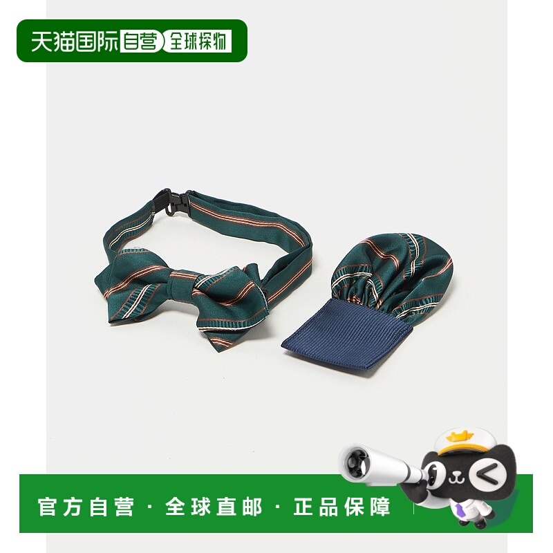 1h可退 日本直邮green label relaxing 儿童领结口袋巾套装 条纹