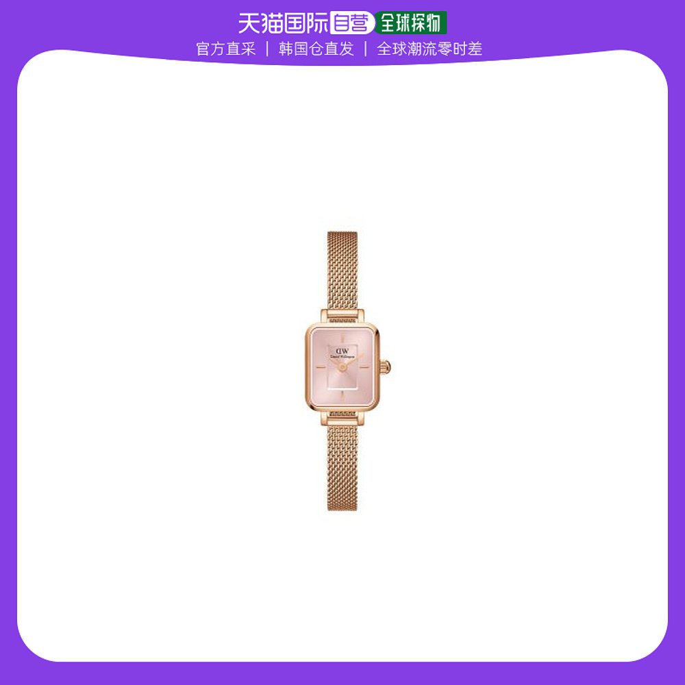 韩国直邮DANIEL WELLINGTON 情侣对戒女男素圈玫指环闺蜜礼物简约
