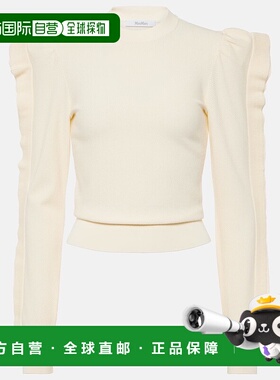 1h可退 香港直邮MaxMara 麦斯玛拉 女士 Genero 荷叶边针织毛衣