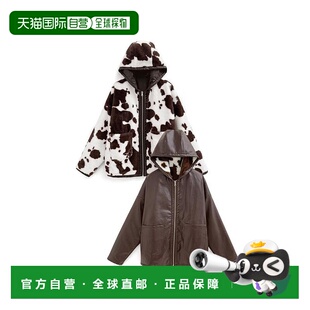 日本直邮日潮 GRL 牛仔纹毛皮×皮革可翻转夹克 tg767外套