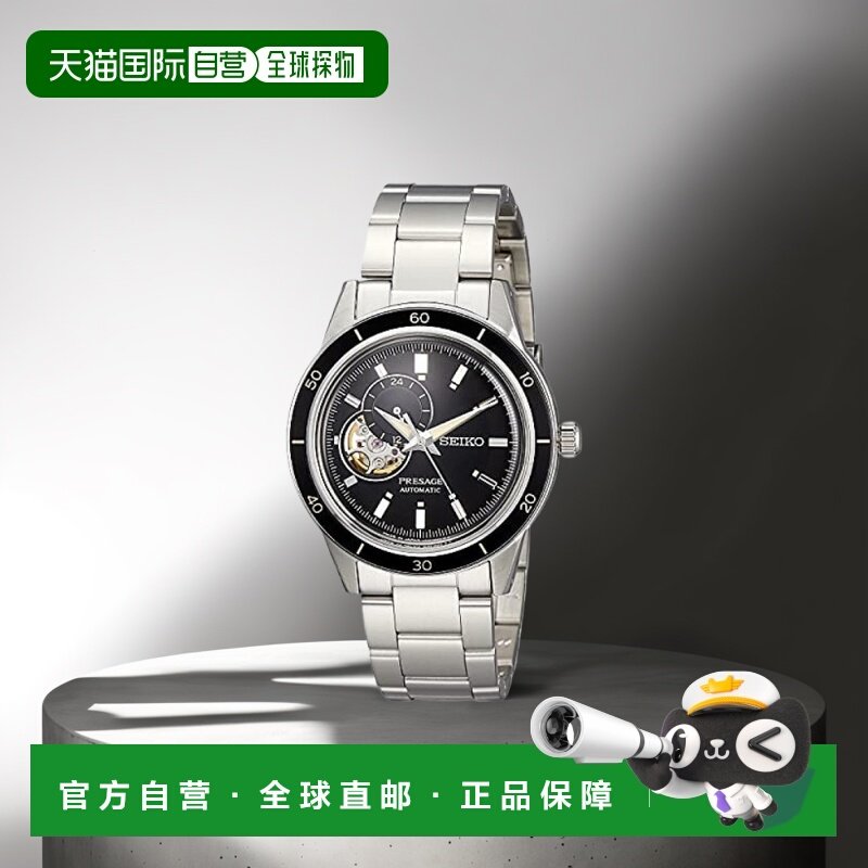 【日本直邮】精工PresageStyle60's基础款男表黑色盘棕色尼龙腕表