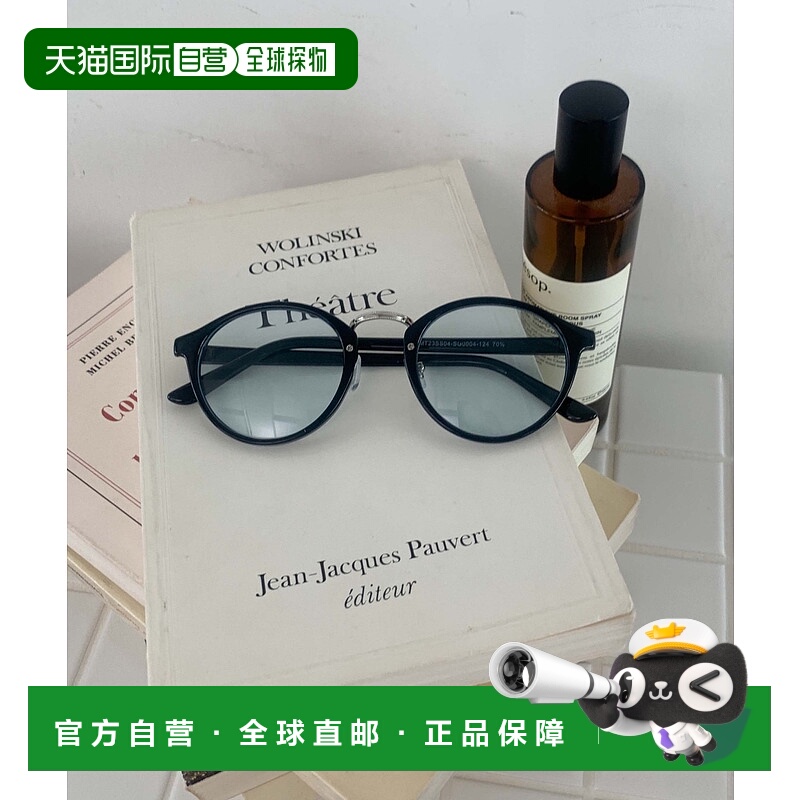 1h可退 日本直邮WEGO 男女同款彩色镜片眼镜 MT23SS04SG0004