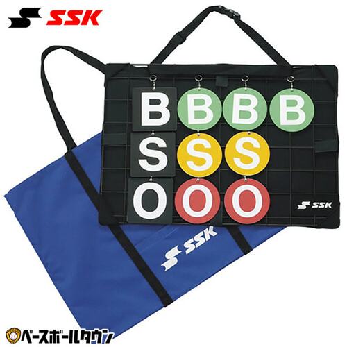 日本直邮SSK 棒球装备便携式计数板 BSO SGR14B
