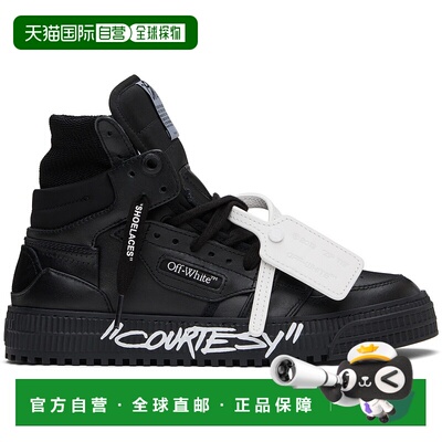1h可退 香港直邮潮奢 off-white 男士 黑色 3.0 Off Court Courte