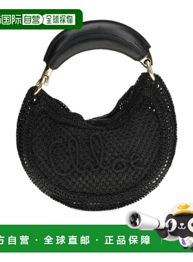 香港直邮CHLOÉ 女士单肩包 26SP921R34001 SS2026 黑色 Chloe Bag