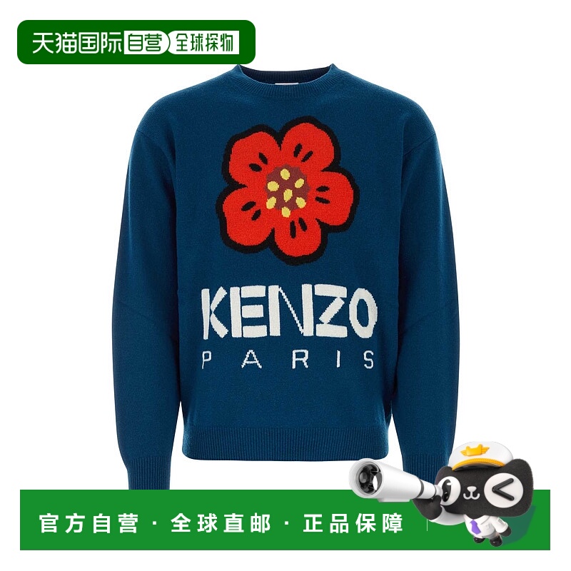 香港直邮KENZO 男士针织毛衣 FD65PU4273LD73 SS2024 蓝色
