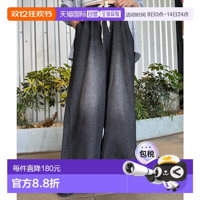 1h可退 日本直邮CIAOPANIC TYPY 女士高腰宽松牛仔裤 TYZ1051503A