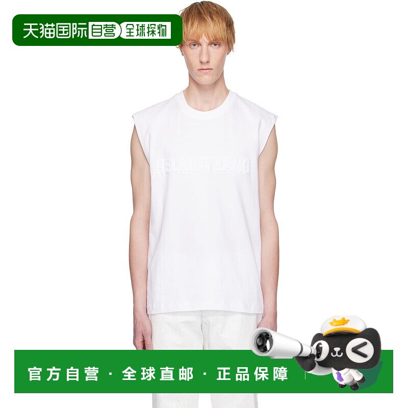 香港直邮潮奢 Helmut Lang 海尔姆特 朗 男士 白色徽标压花背心 P