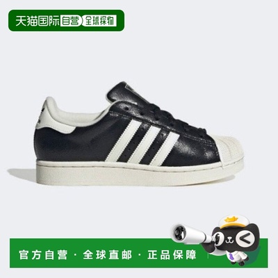 韩国直邮adidas 运动鞋 QQM JS4014 Originals Superstar II白鞋