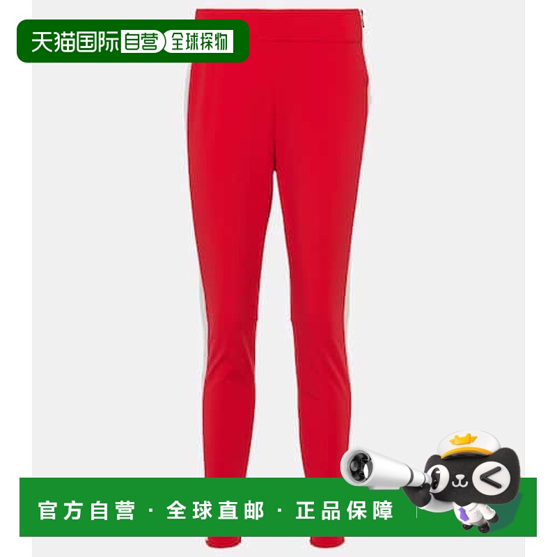 1h可退 香港直邮潮奢 bogner 博格纳 女士 Roma 滑雪裤 red红色