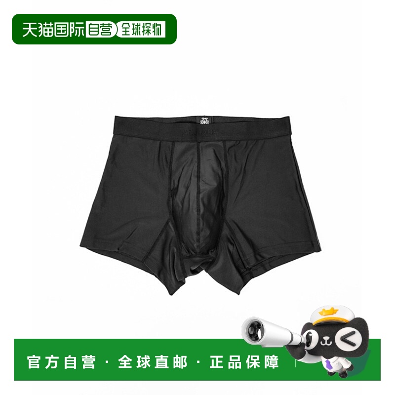 1h可退 日本直邮ABAHOUSE男士ALLIAGE系列Boxer Briefs 黑色内裤