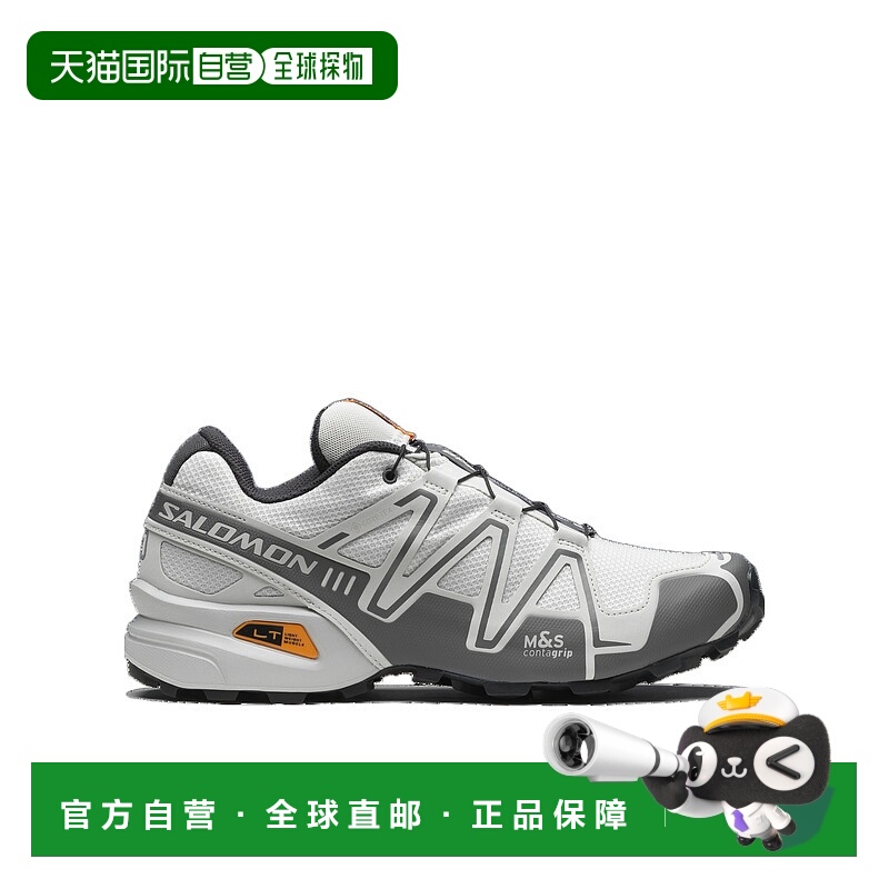 1h可退 香港直邮SALOMON 男士运动鞋 L47731800 AW2024 灰色 SPEE