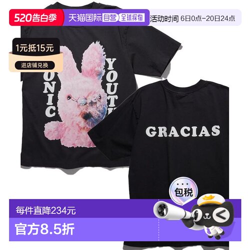 日本直邮SONIC YOUTH 男装 纯棉宽版圆领T恤（Dirty专辑联名款）