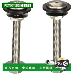 【日本直邮】SANEI 马桶配件 密封低位水箱固定螺栓 2 件套 R44