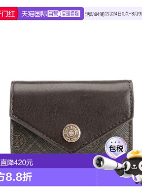 1h可退 香港直邮Tory Burch 托里 伯奇 女士 字母图案钱包 165026