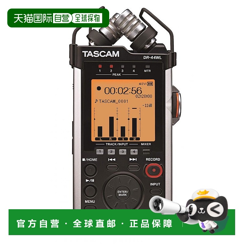 【日本直邮】TASCAM线性PCM录音笔 高分辨率/Wi-Fi连接兼容