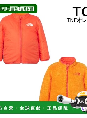 日本直邮THE NORTH FACE 婴儿双面舒适夹克 TO(TNF 橙色) UN(都市