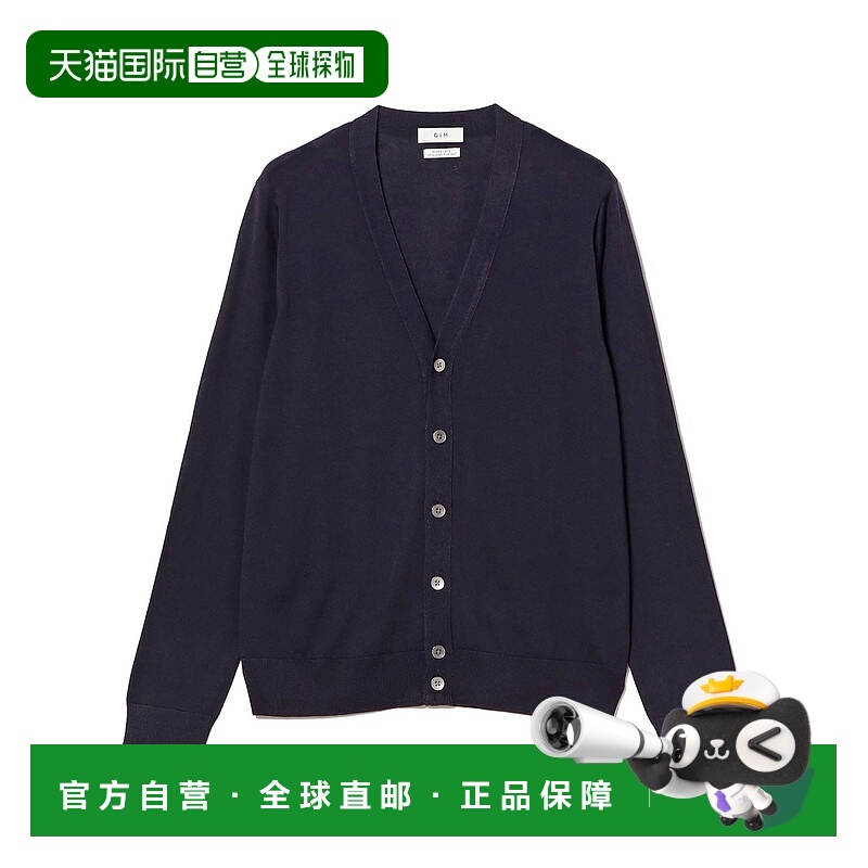 1h可退 日本直邮gim 男装 全毛30针 针织开衫 简约高质感 2415026