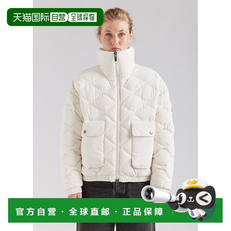 自营欧洲直邮Pyrenex Enola 粉笔短款飞行员夹克羽绒服