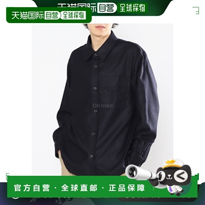 韩国直邮A.P.C Basile Brodee Poitrine 外套式衬衫长袖混合材质