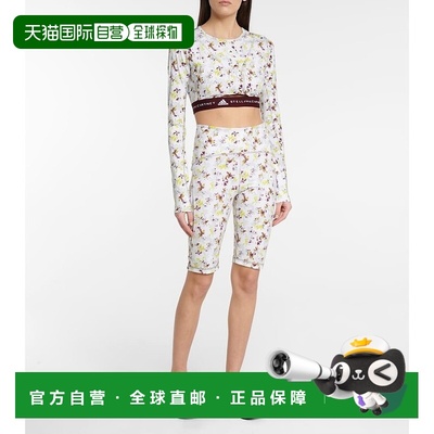 1h可退 香港直邮adidas 阿迪达斯 女士 Future Playground 花朵短