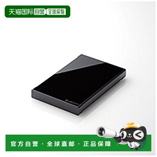 【日本直邮】Elecom宜丽客固态硬盘USB3.0兼容便携式移动硬盘1TB