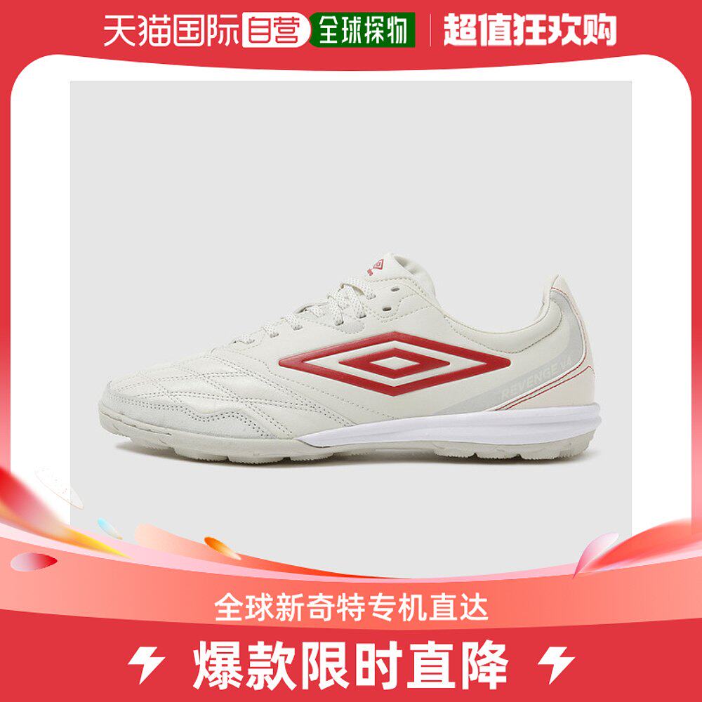韩国直邮umbro 通用 休闲鞋茵宝