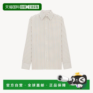 自营欧洲直邮YSL圣罗兰 CASSANDRE系列女士金卡其粉笔色棉条纹尖