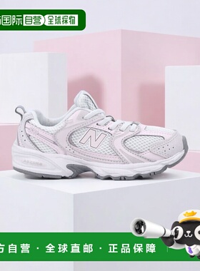 1h可退 香港直邮New Balance  女童 530 kid's 灰色粉色运动鞋童