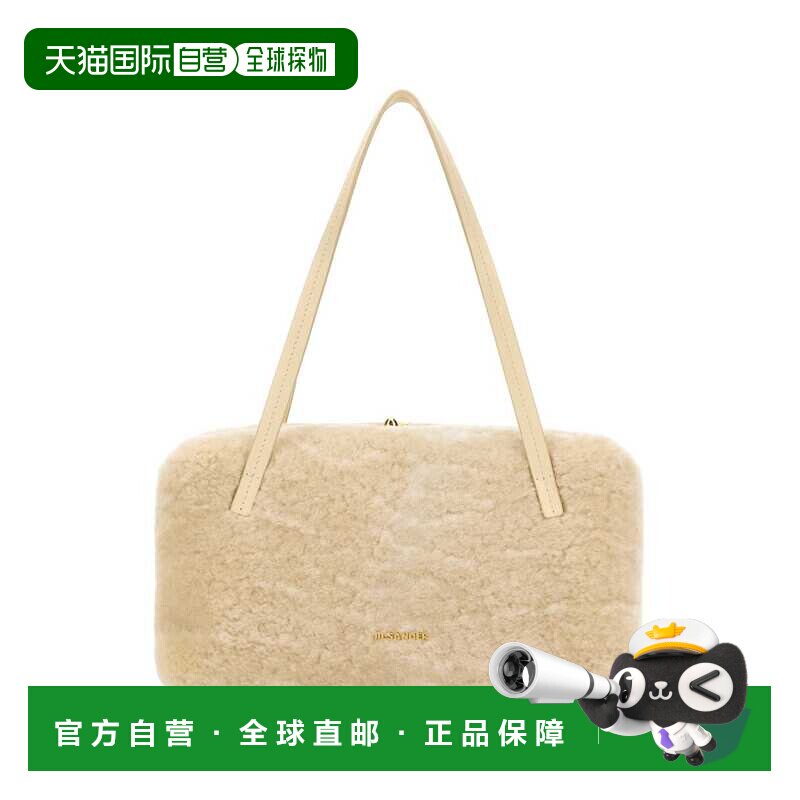 香港直邮JIL SANDER 女士斜挎包 J08WD0078P93282【付后1h可退】