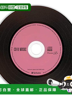 自营 Verbatim威宝刻录盘CD-R80分钟30张AR80FHX30SV7