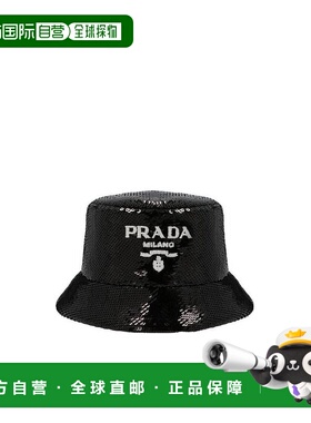 【99新未使用】香港直邮Prada logo刺绣渔夫帽 1HC1372D0G普拉达