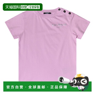 1h可退 香港直邮Balmain 巴尔曼 女童 圆领短袖T恤童装 BT8A11Z00