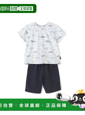 日本直邮日潮 petit main男孩短袖睡衣9752301