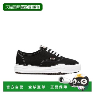 系带休闲运动鞋 Yasuhiro A02FW704 Mihara 香港直邮Maison