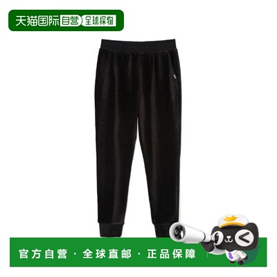 韩国直邮EIDER Eiderbacher JQS DWU23367Z1 FANCY 女式慢跑长裤