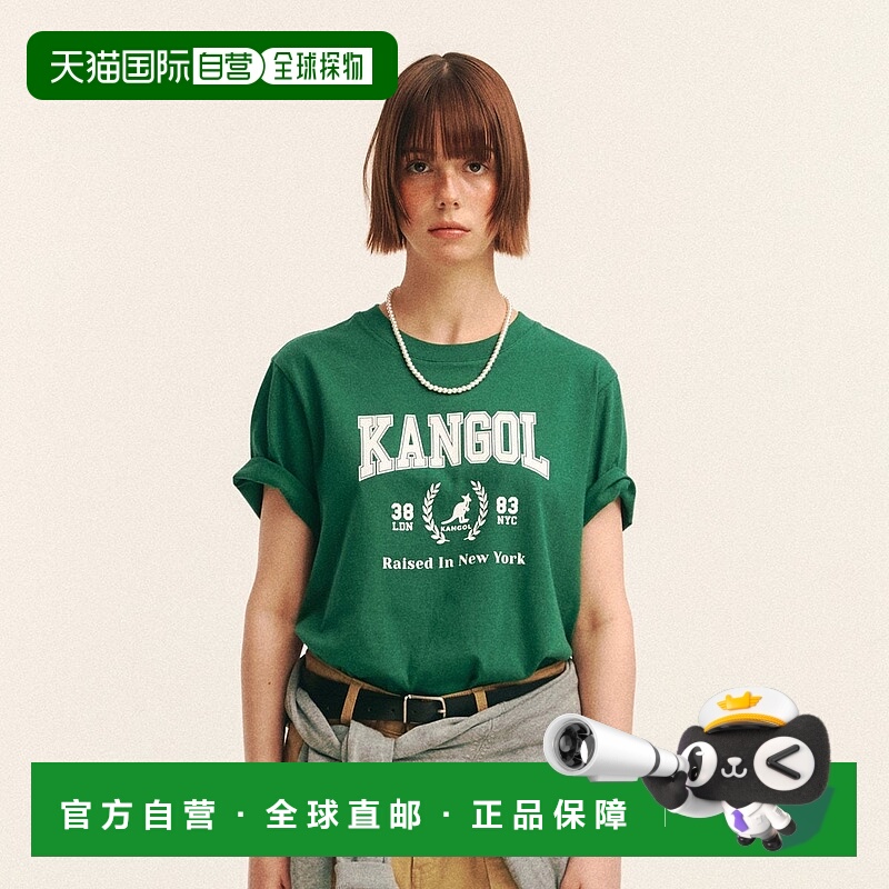韩国直邮kangol 女式学院风 T 恤 2795 绿色