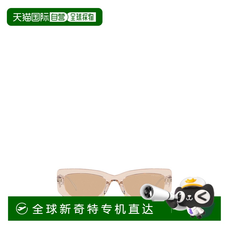 1h可退 香港直邮潮奢 Prada 普拉达 女士 徽标太阳镜 PR14YS
