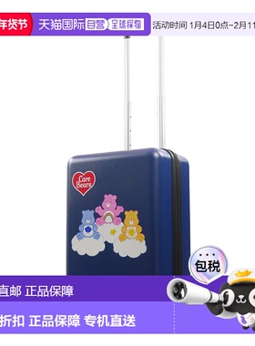 自营 CLOUDCO CARE BEARS FUL 22.5 英寸随身行李箱 - 蓝色 美国