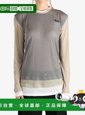 美国直邮MIU MIU - Women Multi Layer Jersey Top针织针织衫