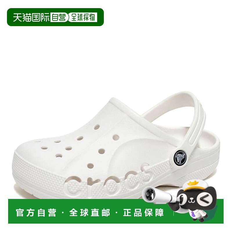 韩国直邮crocs Crocs Vaya Clogs 女士凉鞋拖鞋 白色 207013-100