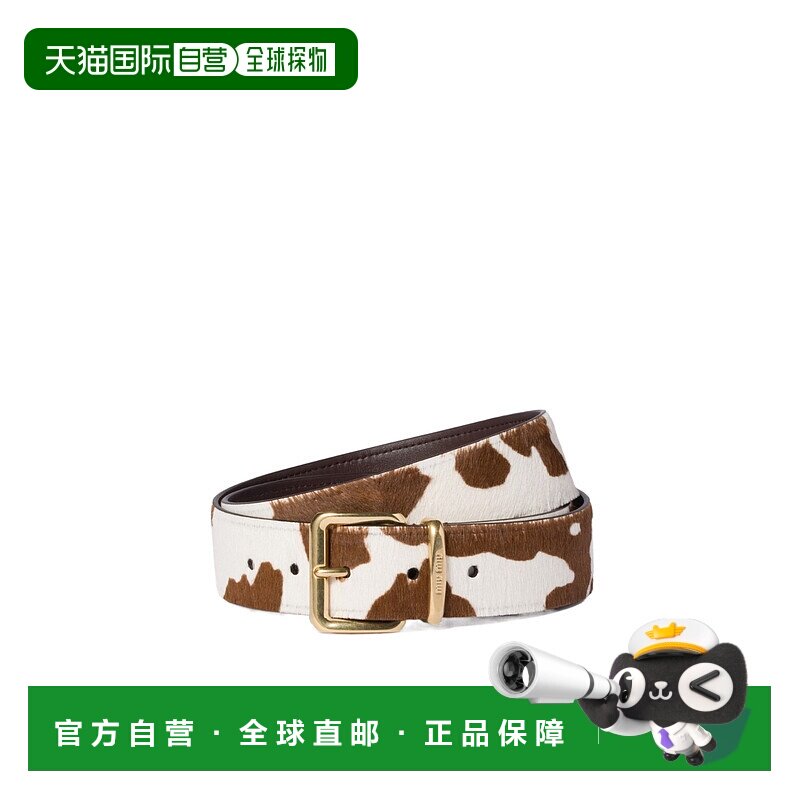 1h可退 香港直邮Miu Miu 印花腰带 5CC5362ICT